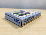 UE8836 Exerion BOXED NES Famicom Japan