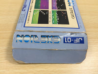 UE8836 Exerion BOXED NES Famicom Japan