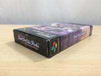 UE8888 Fire Emblem Monshou no Nazo BOXED SNES Super Famicom Japan