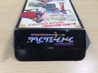 UE8888 Fire Emblem Monshou no Nazo BOXED SNES Super Famicom Japan