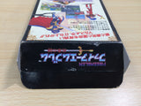 UE8888 Fire Emblem Monshou no Nazo BOXED SNES Super Famicom Japan