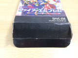 UE8888 Fire Emblem Monshou no Nazo BOXED SNES Super Famicom Japan