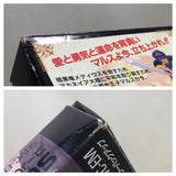 UE8888 Fire Emblem Monshou no Nazo BOXED SNES Super Famicom Japan
