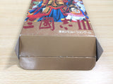 UE8908 Sangokushi III BOXED SNES Super Famicom Japan