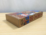 UE8908 Sangokushi III BOXED SNES Super Famicom Japan