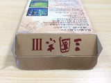UE8908 Sangokushi III BOXED SNES Super Famicom Japan