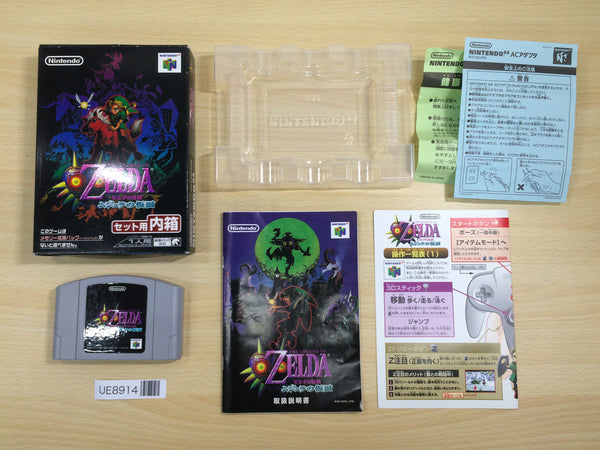 UE8914 The Legend of Zelda Majora's Mask BOXED N64 Nintendo 64 Japan