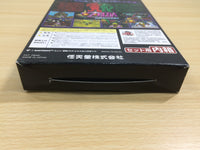 UE8914 The Legend of Zelda Majora's Mask BOXED N64 Nintendo 64 Japan