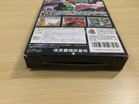 UE8916 F-Zero X BOXED N64 Nintendo 64 Japan