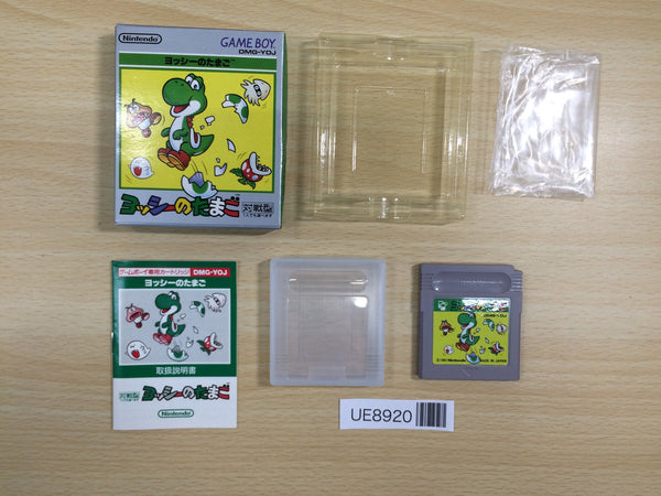 UE8920 Yoshi Egg Yossy BOXED GameBoy Game Boy Japan