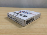 UE8922 Final Fantasy Adventure Mystic Quest BOXED GameBoy Game Boy Japan