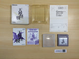 UE8923 Tenjin Kaisen Mercenary Force BOXED GameBoy Game Boy Japan