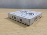 UE8923 Tenjin Kaisen Mercenary Force BOXED GameBoy Game Boy Japan