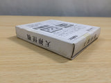 UE8923 Tenjin Kaisen Mercenary Force BOXED GameBoy Game Boy Japan