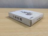 UE8923 Tenjin Kaisen Mercenary Force BOXED GameBoy Game Boy Japan