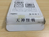 UE8923 Tenjin Kaisen Mercenary Force BOXED GameBoy Game Boy Japan