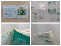 UE8926 Oni I 1 BOXED GameBoy Game Boy Japan