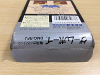 UE8927 Gargoyle's Quest 2 The Demon Darkness BOXED GameBoy Game Boy Japan
