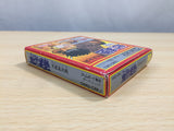 UE8928 Sakigake!! Otokojuku BOXED GameBoy Game Boy Japan