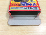 UE8928 Sakigake!! Otokojuku BOXED GameBoy Game Boy Japan