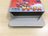 UE8932 Tetris BOXED GameBoy Game Boy Japan