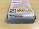 UE8933 Tetris BOXED GameBoy Game Boy Japan