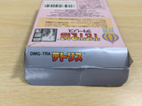 UE8934 Tetris BOXED GameBoy Game Boy Japan