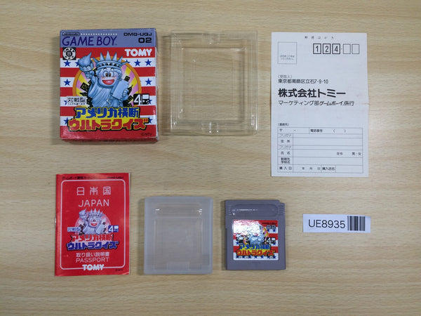 UE8935 Yu Yu Hakusho 3 Makai no Tobira Hen BOXED GameBoy Game Boy Japan