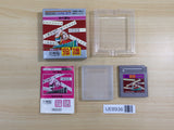 UE8936 Yakuman Mah Jong BOXED GameBoy Game Boy Japan