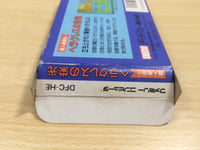 UE8940 Glory of Heracles BOXED NES Famicom Japan