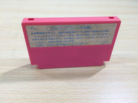 UE8941 Takahashi Mejin no Bug tte Honey BOXED NES Famicom Japan
