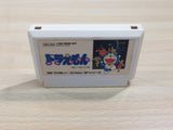 UE8942 Doraemon BOXED NES Famicom Japan