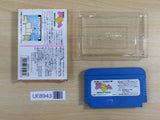 UE8943 Magical Taru Ruto BOXED NES Famicom Japan