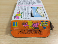 UE8943 Magical Taru Ruto BOXED NES Famicom Japan