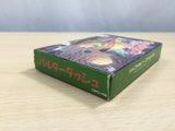 UE8945 Boulder Dash BOXED NES Famicom Japan
