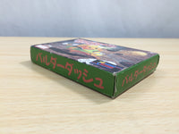 UE8945 Boulder Dash BOXED NES Famicom Japan