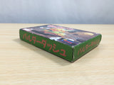 UE8945 Boulder Dash BOXED NES Famicom Japan