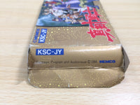 UE8946 Sanada Jyuyuushi BOXED NES Famicom Japan