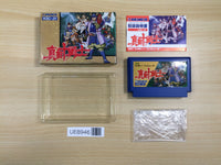UE8946 Sanada Jyuyuushi BOXED NES Famicom Japan