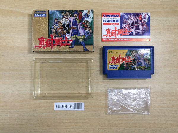 UE8946 Sanada Jyuyuushi BOXED NES Famicom Japan