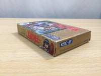 UE8946 Sanada Jyuyuushi BOXED NES Famicom Japan