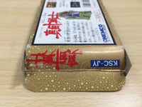 UE8946 Sanada Jyuyuushi BOXED NES Famicom Japan