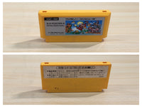 UE8947 Super Mario Bros. BOXED NES Famicom Japan