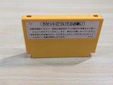 UE8948 Super Mario Bros. BOXED NES Famicom Japan