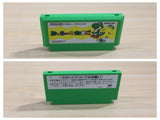 UE8949 Yoshi Egg Yossy BOXED NES Famicom Japan
