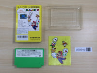 UE8949 Yoshi Egg Yossy BOXED NES Famicom Japan