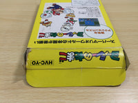 UE8949 Yoshi Egg Yossy BOXED NES Famicom Japan