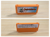 UE8950 Yoshi Cookie Yossy BOXED NES Famicom Japan
