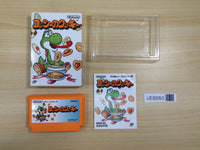 UE8950 Yoshi Cookie Yossy BOXED NES Famicom Japan
