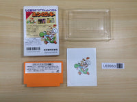 UE8950 Yoshi Cookie Yossy BOXED NES Famicom Japan